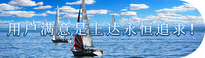 企業(yè)文化.jpg